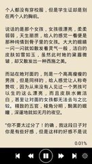 加拿大28官网